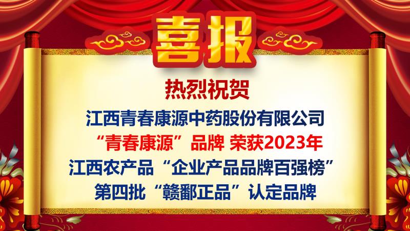 男女激情小视频有声